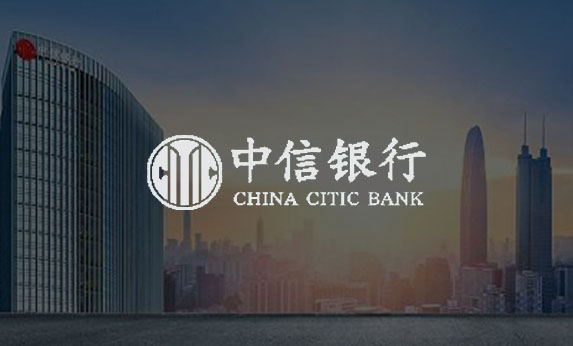 中信銀行