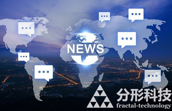 高端網站建設：提升品牌價值的全方位高端網站建設服務