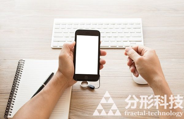 北京網站建設：塑造卓越品牌體驗