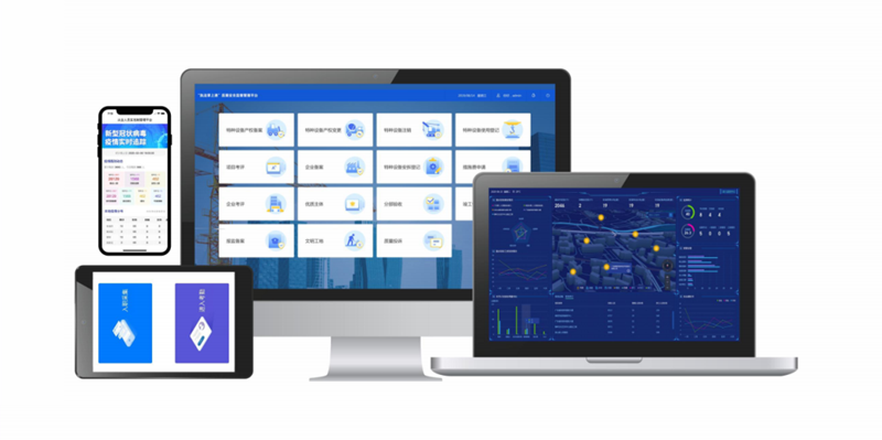 微信圖片_20200831101230_副本.png 微信圖片_20200831101230_副本.png