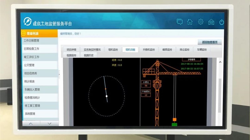 微信圖片_20200914102413_副本.jpg 微信圖片_20200914102413_副本.jpg