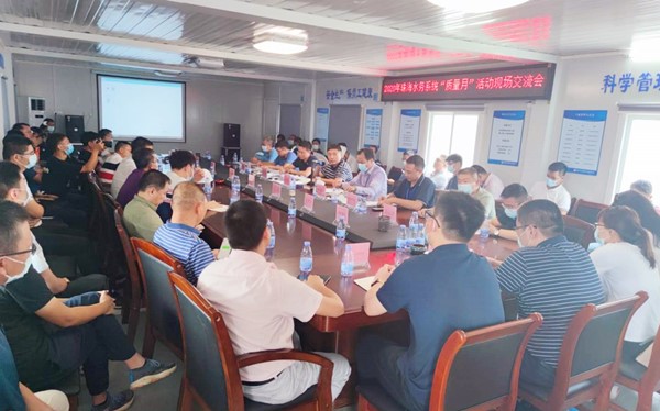 微信圖片_20200929143155_副本_副本.jpg 微信圖片_20200929143155_副本_副本.jpg