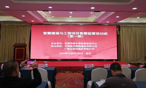 微信圖片_20201105105029_副本.jpg 微信圖片_20201105105029_副本.jpg