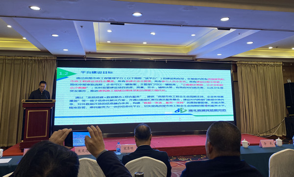 微信圖片_20201105105155_副本.jpg 微信圖片_20201105105155_副本.jpg