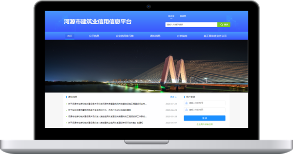 微信圖片_20201113160758_副本.png 微信圖片_20201113160758_副本.png