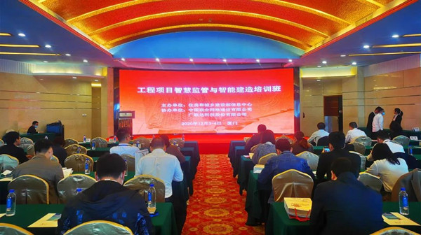 微信圖片_20201216095435_副本.jpg 微信圖片_20201216095435_副本.jpg