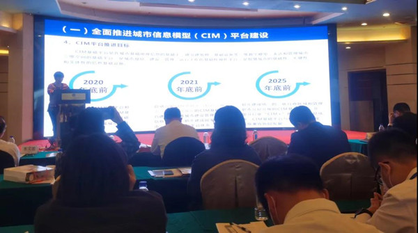 微信圖片_20201216095441_副本.jpg 微信圖片_20201216095441_副本.jpg