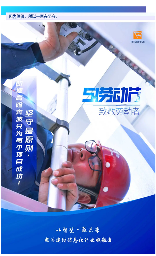 1620266413(1)_副本.jpg 1620266413(1)_副本.jpg