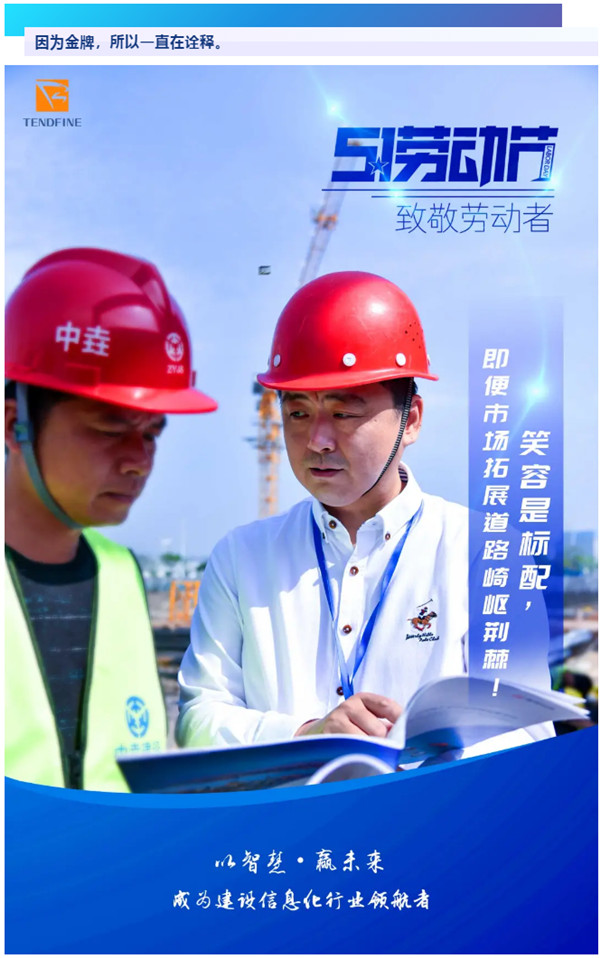 1620268767(1)_副本.jpg 1620268767(1)_副本.jpg