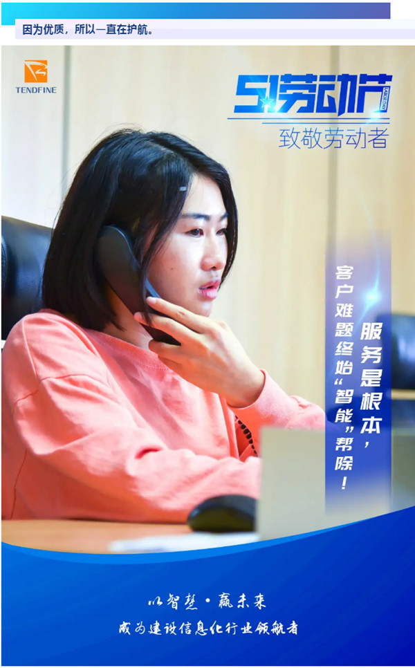 1620268843(1)_副本.jpg 1620268843(1)_副本.jpg