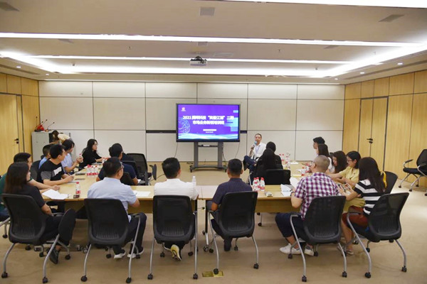 微信圖片_20210809085639_副本.jpg 微信圖片_20210809085639_副本.jpg