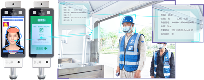 微信圖片_20210809091806_副本.png 微信圖片_20210809091806_副本.png