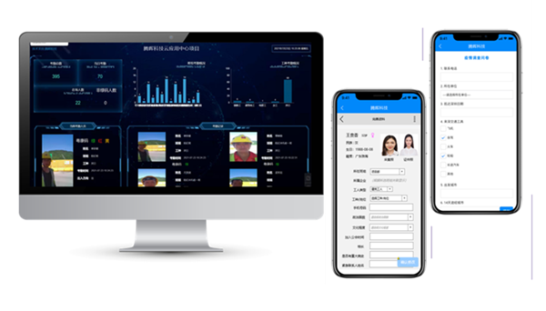 微信圖片_20210809091814_副本_副本_副本.png 微信圖片_20210809091814_副本_副本_副本.png