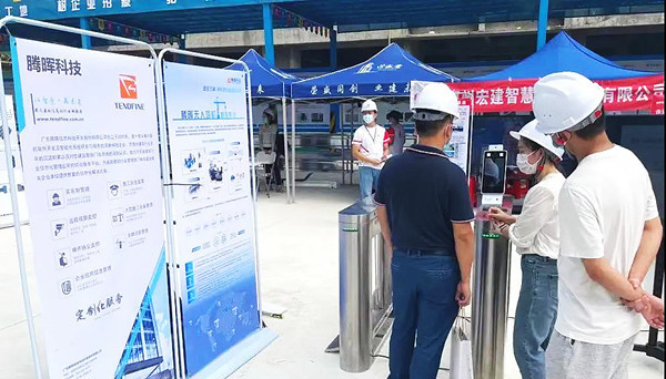 微信圖片_20211020101445_副本_副本.jpg 微信圖片_20211020101445_副本_副本.jpg