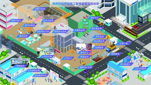 江門宣傳單0331-背面_副本_副本.jpg 江門宣傳單0331-背面_副本_副本.jpg