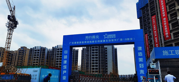 0ead0aa09bbec047dfe2f0e50fa4244_副本_副本.jpg 0ead0aa09bbec047dfe2f0e50fa4244_副本_副本.jpg