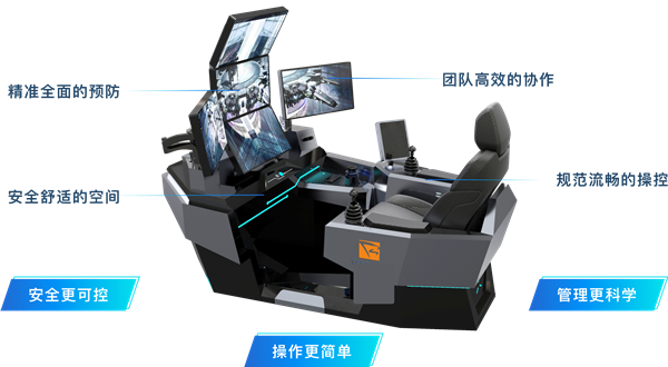 騰鴻宣傳冊-0223-塔機_副本.png 騰鴻宣傳冊-0223-塔機_副本.png