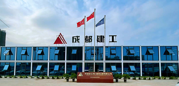 微信圖片_20220513154743_副本_副本.jpg 微信圖片_20220513154743_副本_副本.jpg