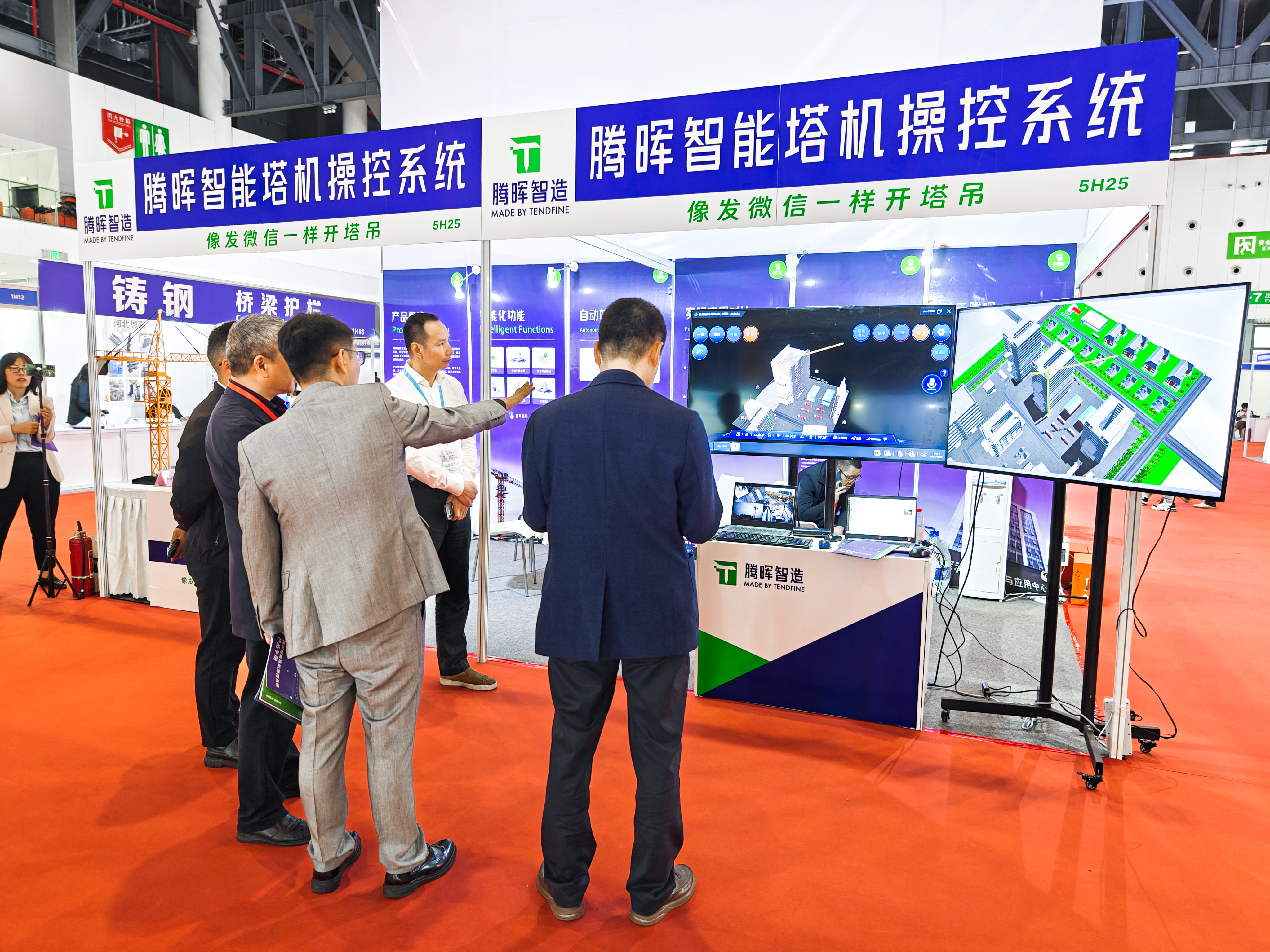 微信圖片_20240415144825.jpg 微信圖片_20240415144825.jpg