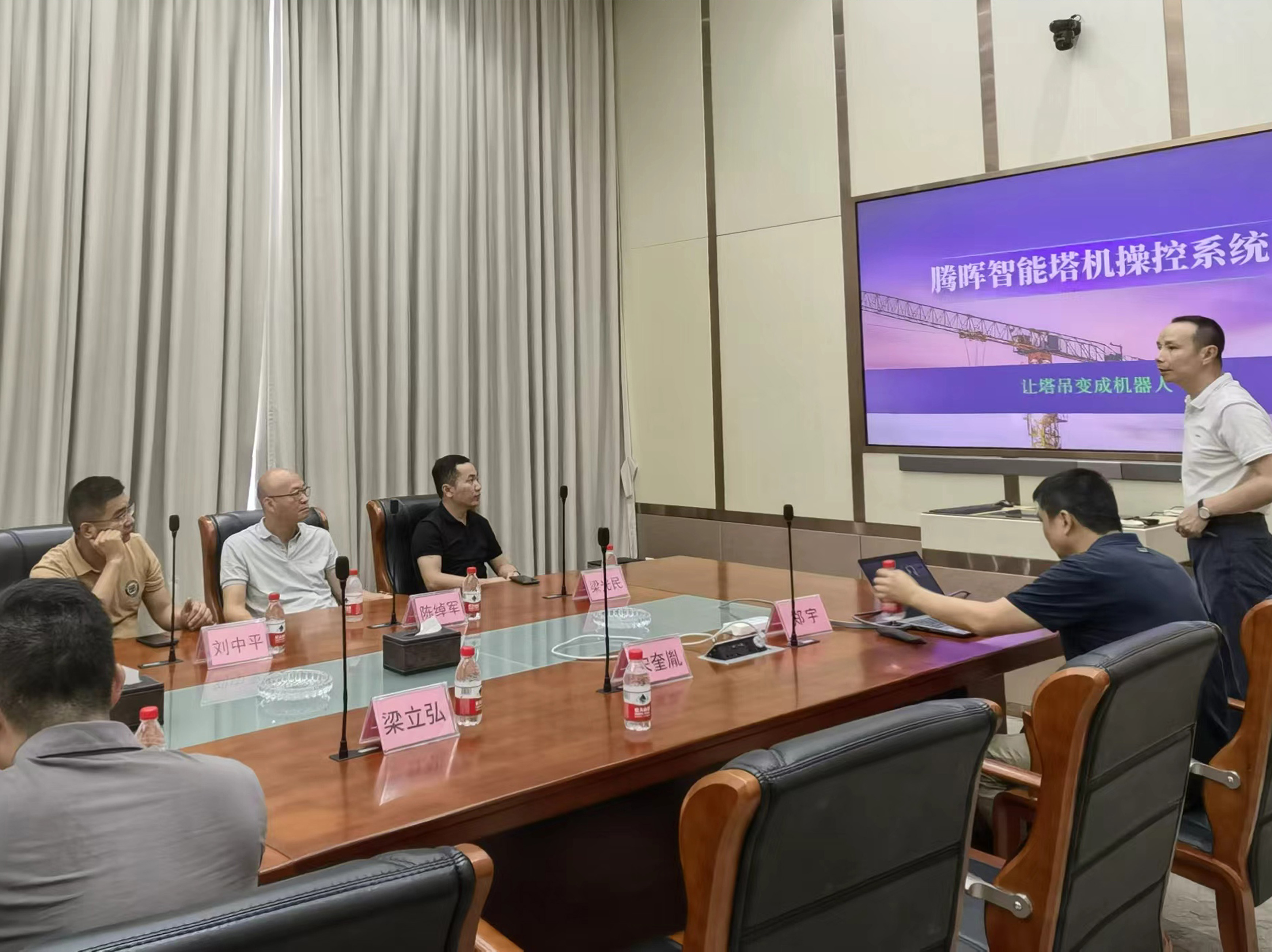 廣東美城建筑工程有限公司02.jpg 廣東美城建筑工程有限公司02.jpg